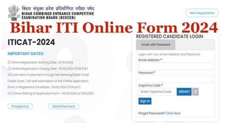 Bihar ITI Admission Online Form 2024: बिहार आईटीआई प्रवेश परीक्षा के आवेदन शुरू, जल्दी भरे फॉर्म