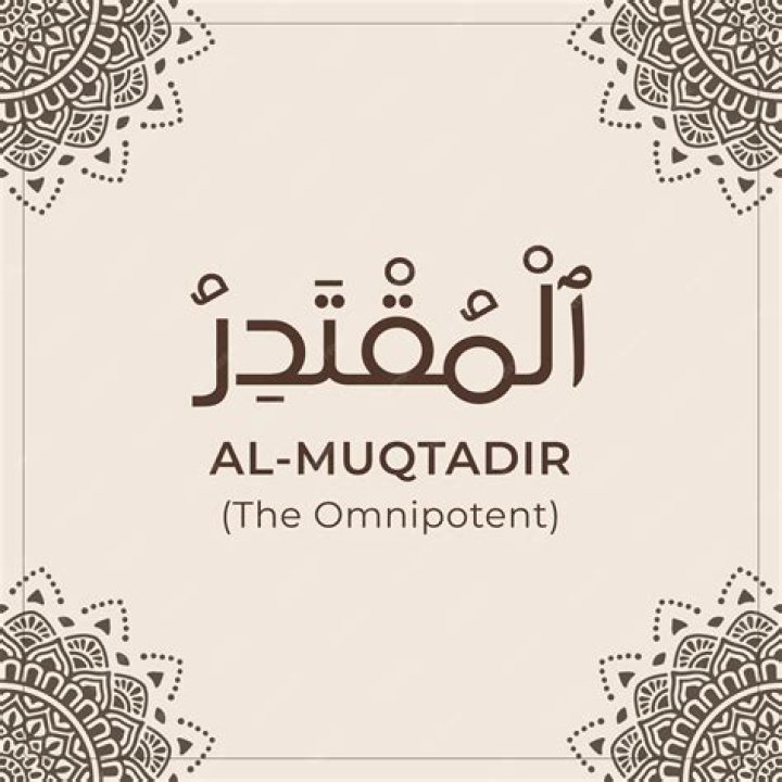 Fuad al Muqtadir Net Worth