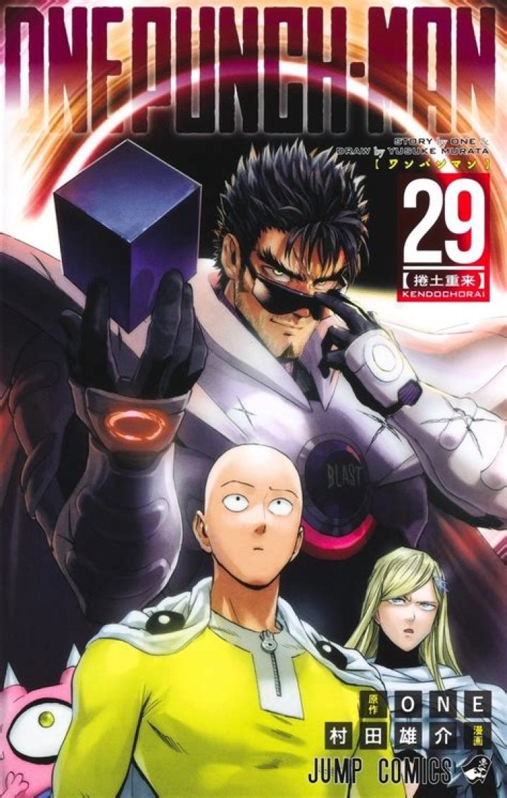 One Punch Man Chapter 199 Release Date : Recap, Cast, Review, Spoilers, Streaming, Schedule & Where To Watch? - SarkariResult