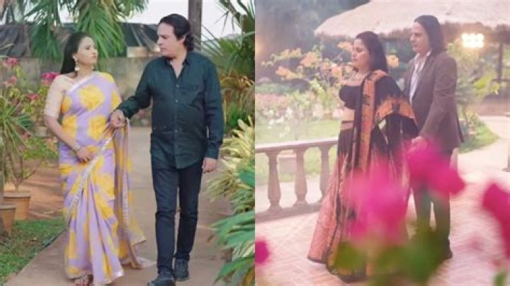 Rahul Roy