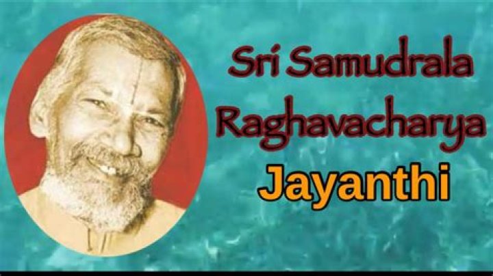 Samudrala Raghavacharya Net Worth