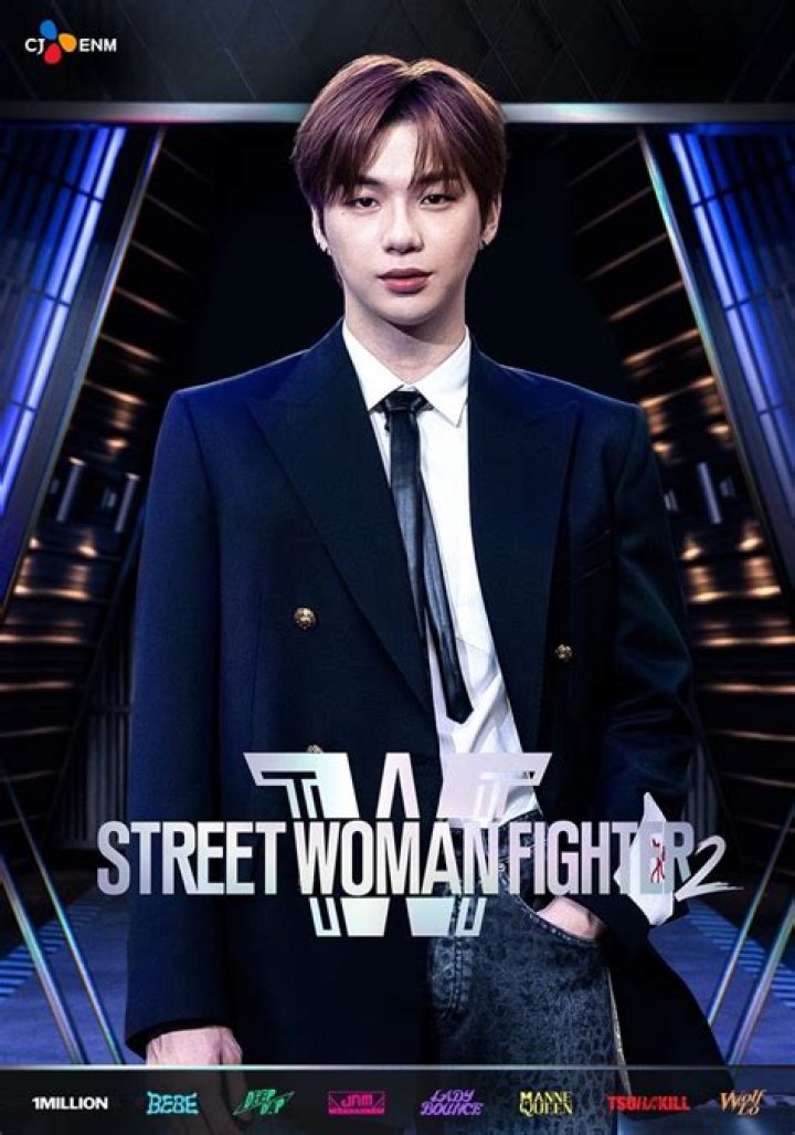Street Woman Fighter Season 2 Episode 5 Release Date and Time, Countdown, When Is It Coming Out? - News