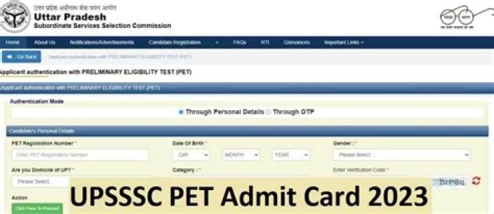 UPSSSC PET Admit Card 2023 : हुआ जारी, अभी करें डाउनलोड
