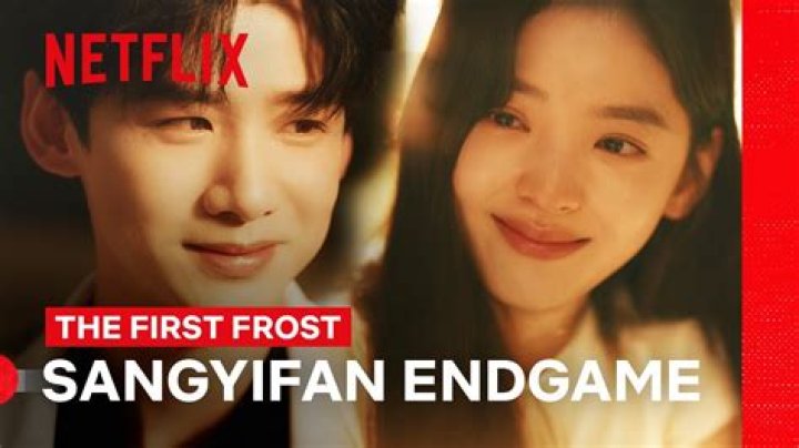 What Happened To Yifan Liu? : Yifan Liu Death And Obituary - SarkariResult